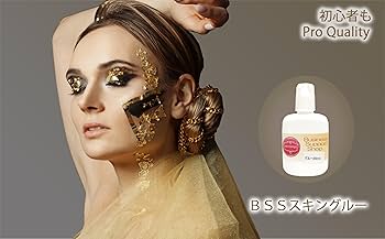 ガイアス　ボディクリーム　まとめ売り Amazon | エイビイエス ジェリーズガード フェイス&ボディ